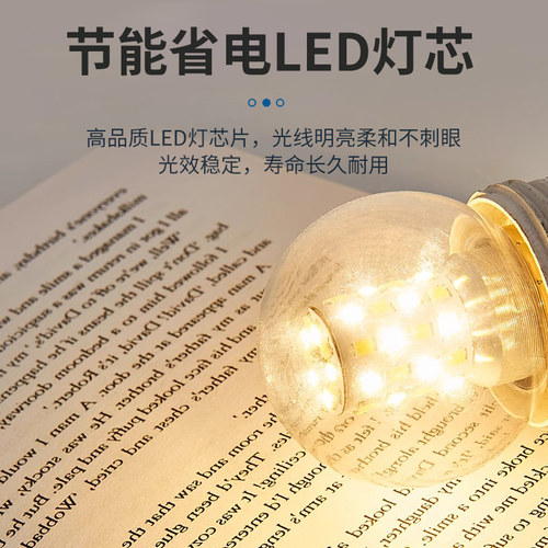 LED超亮灯泡三色变光家用节能螺口水晶灯吊灯E27透明小圆球泡魔豆 - 图1