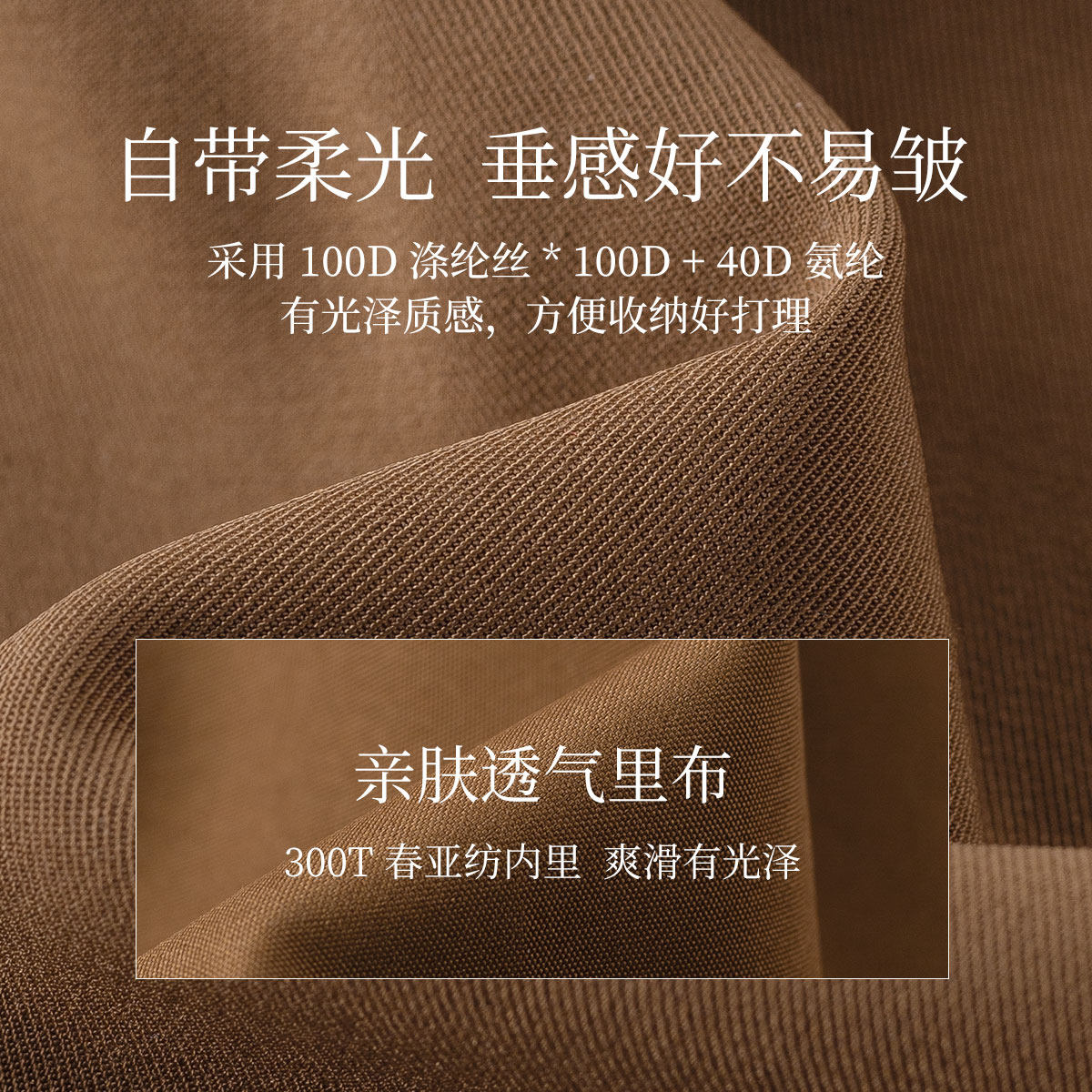 茵曼法式鱼尾2022年春季新款半身裙 茵曼一零一度半身裙