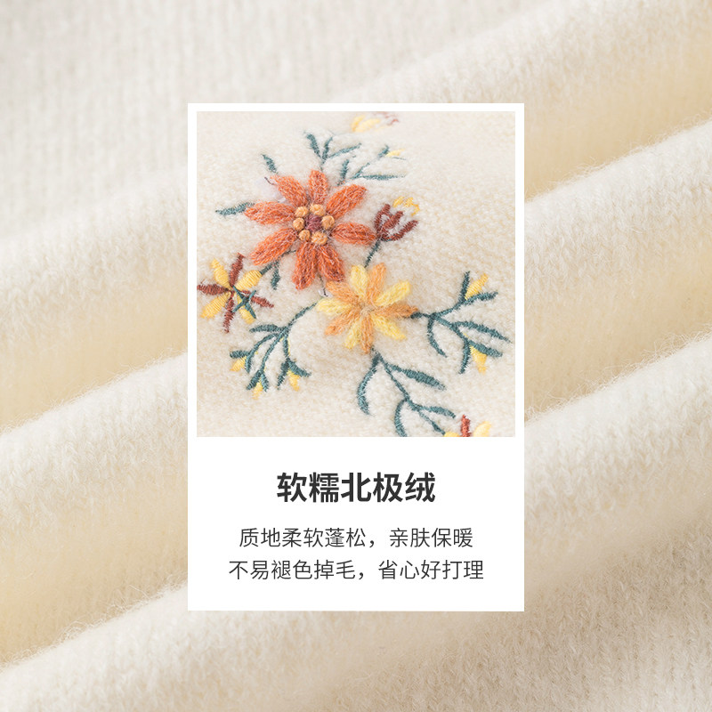 茵曼旗舰店外套女2021秋刺绣毛衣 茵曼一零一度毛衣