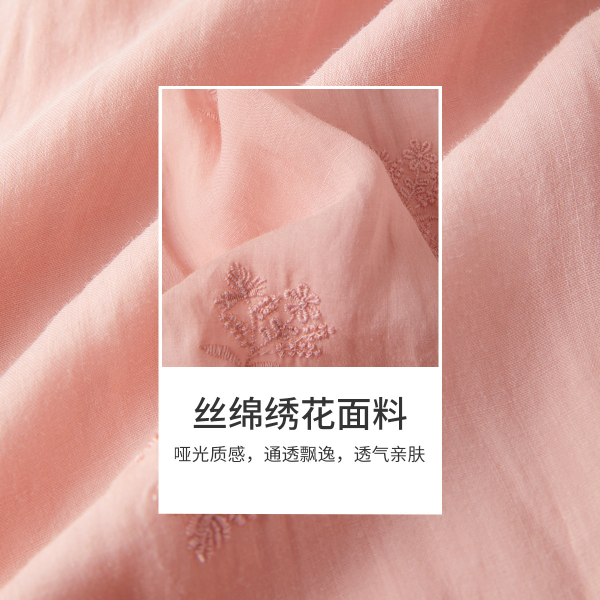  茵曼一零一度连衣裙