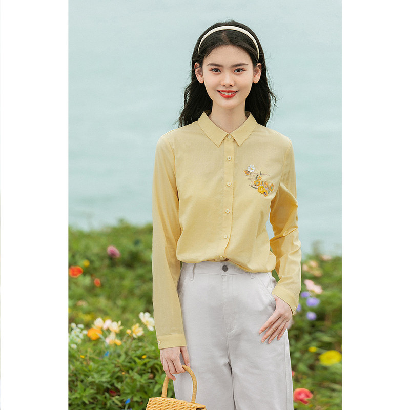 茵曼2021春装新款文艺减龄植物衬衣 茵曼一零一度衬衫