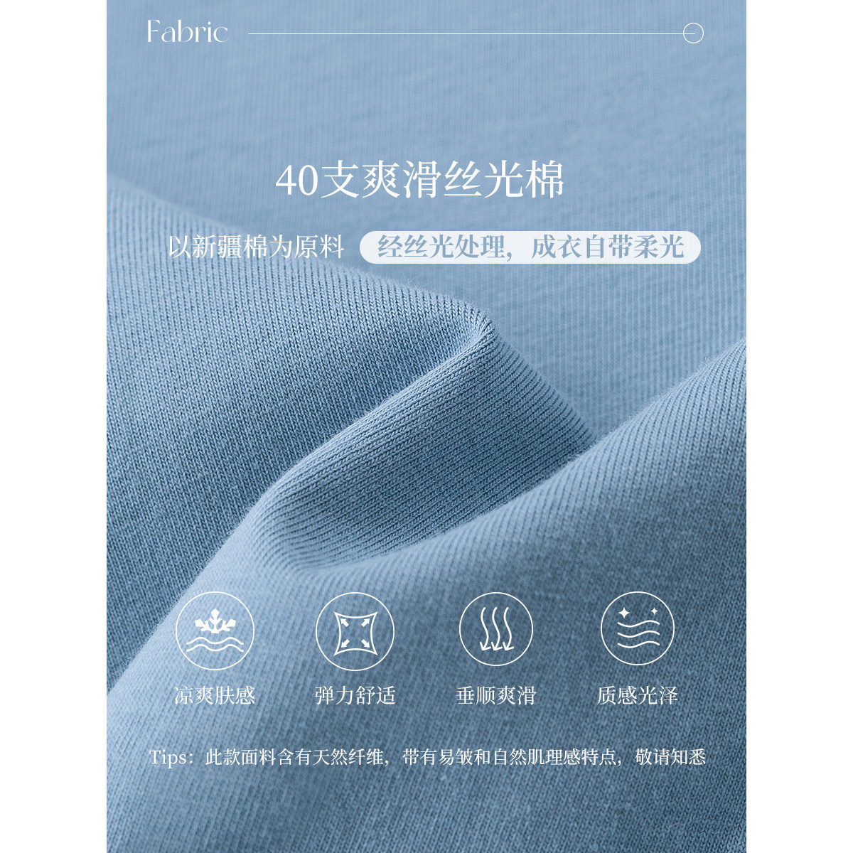 茵曼撞边休闲2022夏季新款减龄t恤 茵曼一零一度T恤