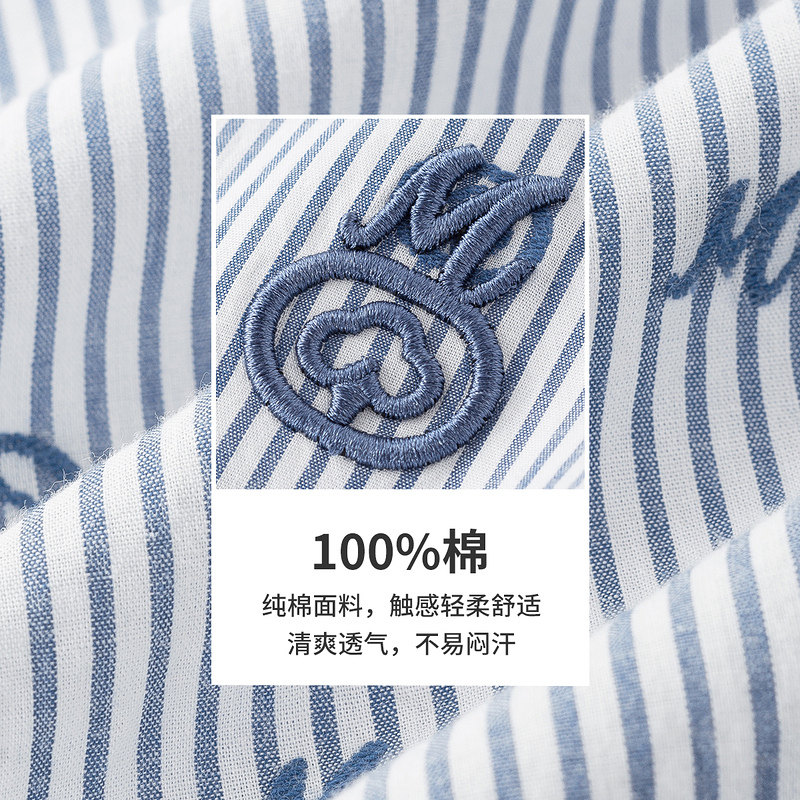 【商场同款】茵曼竖纹绣花女士伞裙子 茵曼一零一度连衣裙