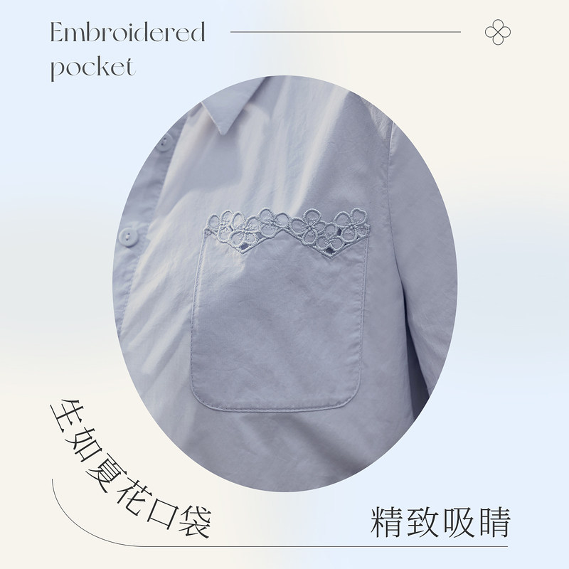 茵曼绣花翻领短袖2022年夏季衬衫 茵曼一零一度衬衫