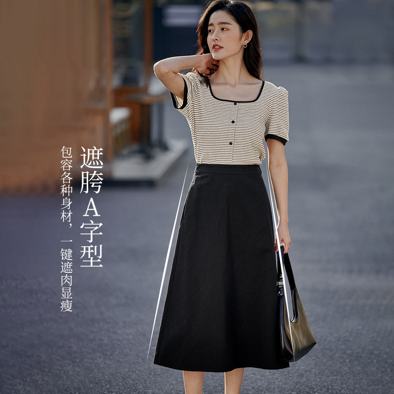 茵曼2022夏季新款通勤纯棉半身裙 茵曼一零一度半身裙