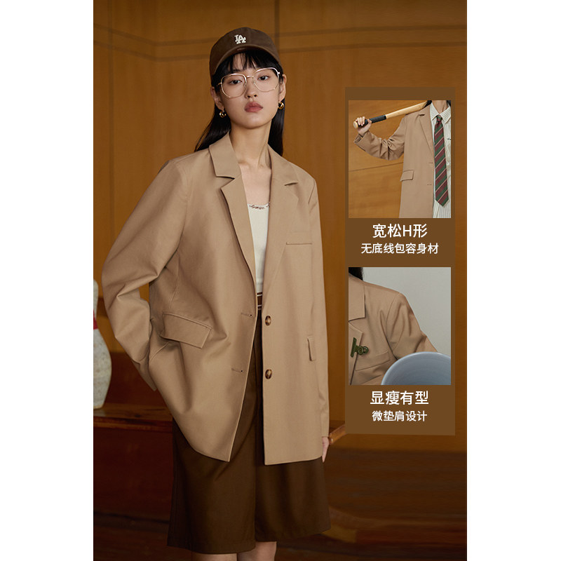 茵曼外套2021年秋季新款潮百搭复古 茵曼一零一度短外套