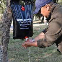 Shower Bag Solar Portable Bag Wild 20L Camping Hot Water Bag Bathing Outdoor for water storage CNMF