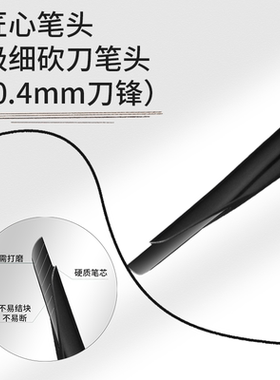 高光眉笔二合一画眉笔CUKACLUB