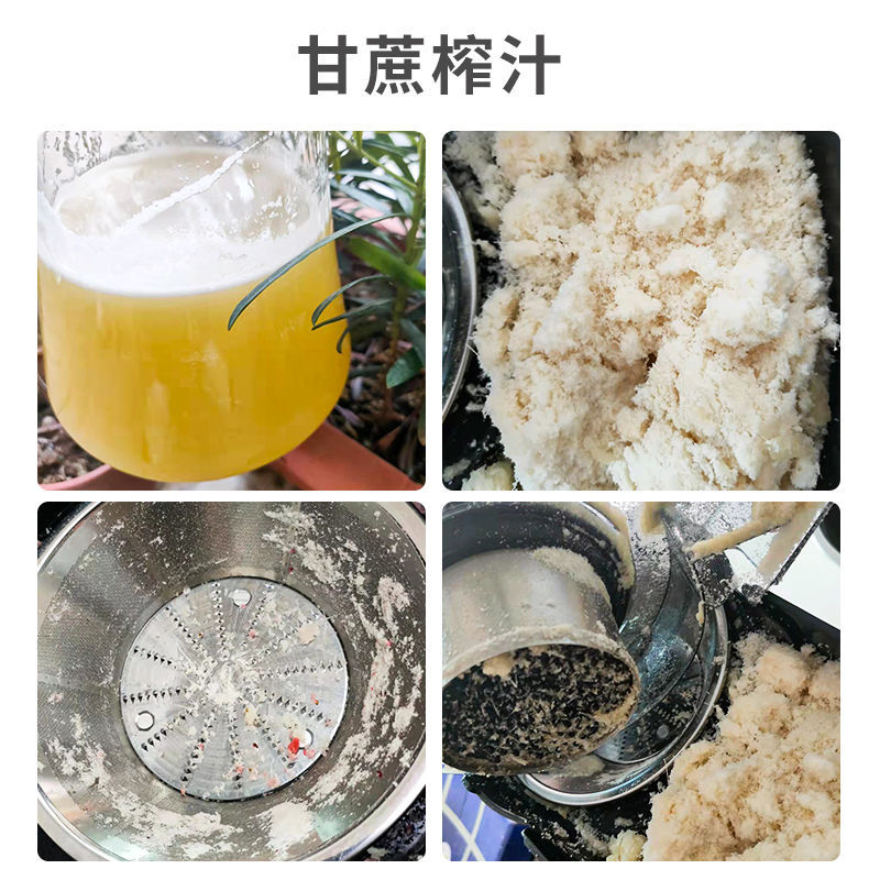 榨汁机不锈钢家用商用免切果蔬榨渣汁分离大口径甘蔗大功率全自动 - 图1