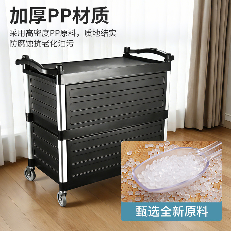 餐厅酒店商用移动餐盘收集车带垃圾桶多功能三层收碗撤餐车小推车,淘宝优惠券,粉丝福利购,淘宝优惠卷