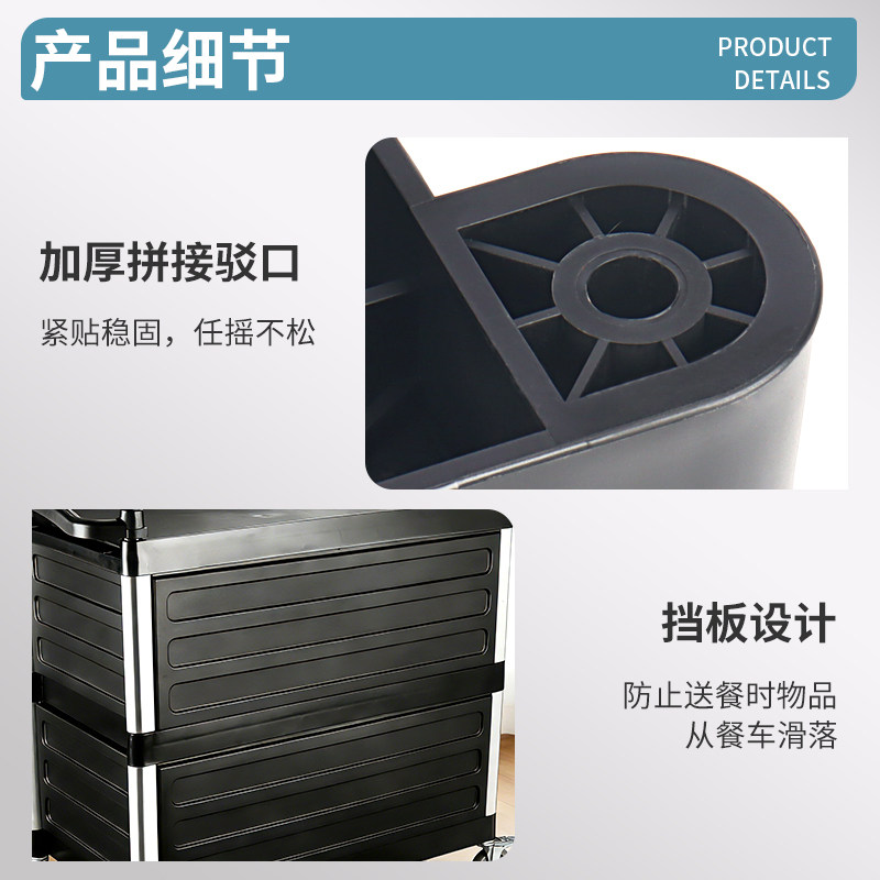 餐厅酒店商用移动餐盘收集车带垃圾桶多功能三层收碗撤餐车小推车,淘宝优惠券,粉丝福利购,淘宝优惠卷