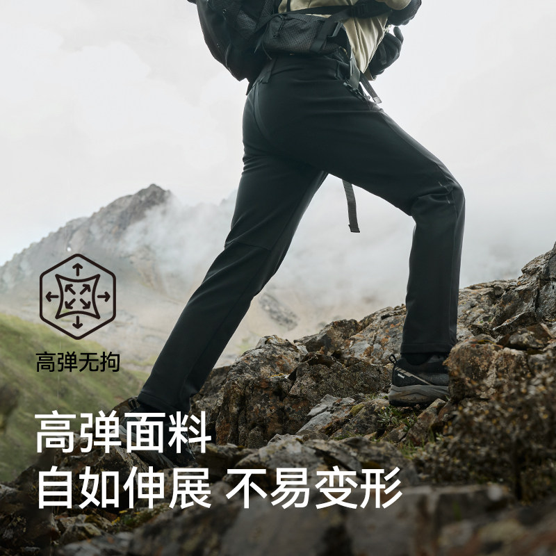 【风盾C24】伯希和户外软壳裤男防风保暖徒步登山裤加绒运动长裤,淘宝优惠券,粉丝福利购,淘宝优惠卷