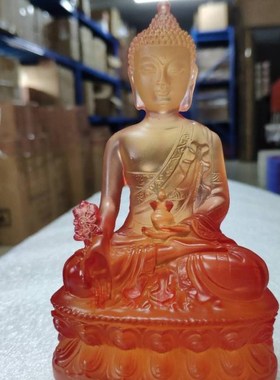 速发件邮玉琉璃药供佛摆包家居师奉寺院用品药神