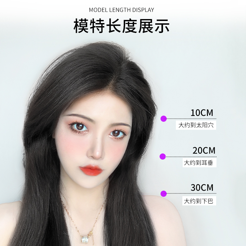 速发假发片增发量增松器一片式垫发根两片贴侧蓬多头顶补发 - 图2