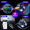 Car bluetooth receiver lossless sound quality mp3