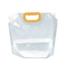 Bath 20L Summer Gonorrhea Solar Camping Sun Outdoor Water Bag Hot Water Bag Bath Bag Large Capacity Home Anzo