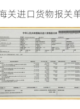 台湾一品金刚石内孔研磨棒SDC内圆磨磨头6mm钨钢材料加工中心用