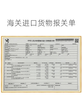 台湾一品金刚石锉刀进口合金打磨工具CF-400模具平斜扁金钢挫刀