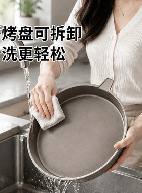 可拆卸电饼铛家用双面加热钛金