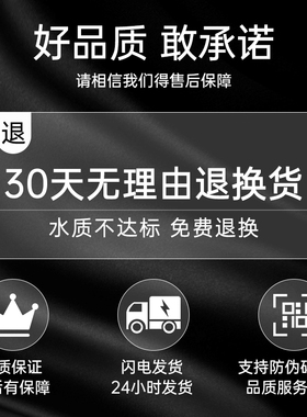 ADJ适配碧云泉净水机G3系列滤芯