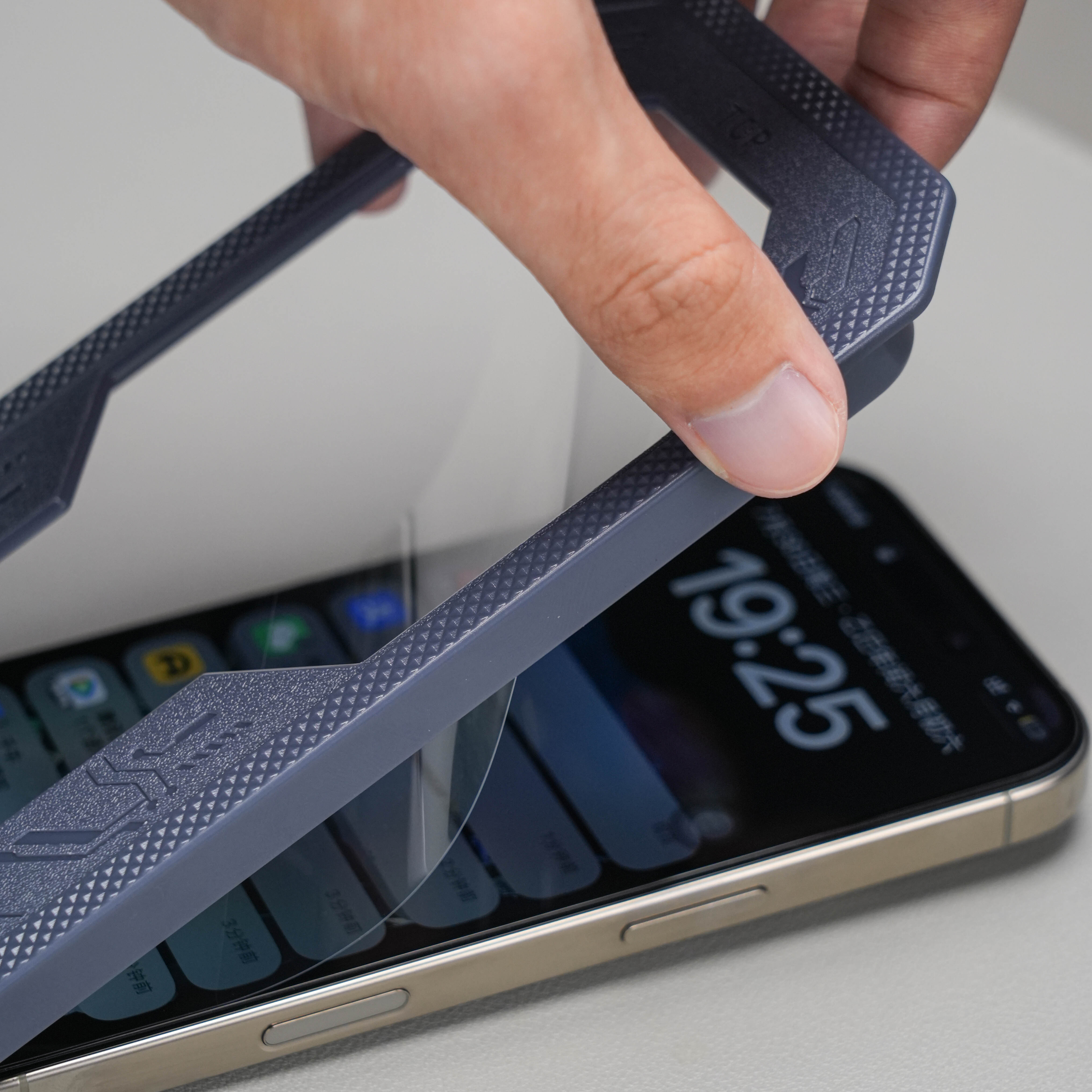 新款高透防窥电镀钢化膜适用iPhone17ProMax手机膜15无尘仓14手机贴膜13全屏11覆盖12防指纹Plus防爆摔pm高清 - 图1