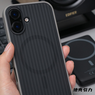 瓦楞苹果iPhonePC简约磨砂磁吸