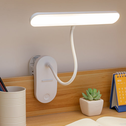 挂墙可充电式小台灯护眼大学生卧室床头阅读宿舍夹子夹式学习专用 - 图1