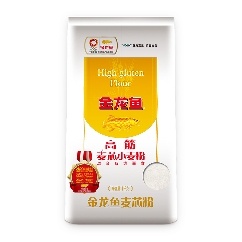 金龙鱼高筋麦芯粉1kg面粉家用面包粉馒头饺子面条高筋面粉手擀面