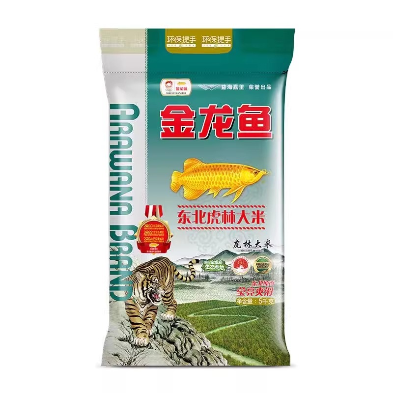 金龙鱼东北虎林大米5KG*1袋10斤装 东北大米家用煮饭软糯香甜鲜米