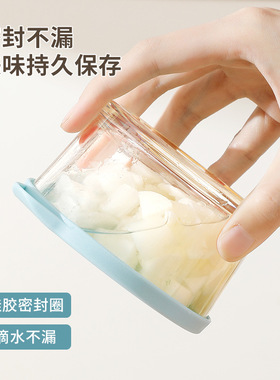 食品腌制冰箱专用玻璃保鲜收纳盒迷你咸菜储存小罐子泡菜小碗