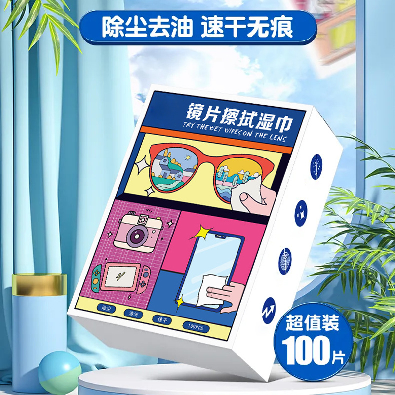 商品详情图片