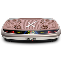 Condya Thrower Slim Belly Big Belly Belly to reduce Abdominal Burdensome Meat Burning Fat Sloth People Shake Muscle Slimming Slimming Machine