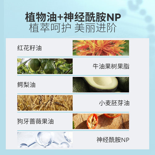 法国TALIKA/塔莉卡焕采修护眼膜紧致抗皱鱼尾纹泪沟欧洲进口正品 - 图2