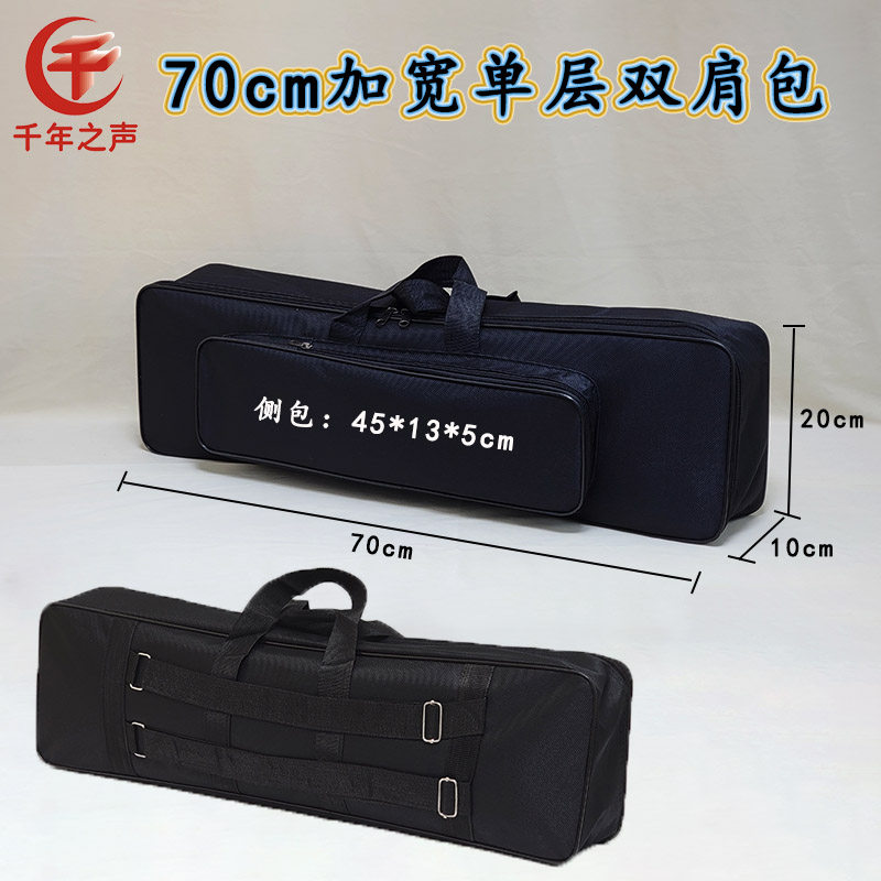 加宽大容量双肩背包电吹管打击板罗兰EX音箱包黑色防水牛津布便携,淘宝优惠券,粉丝福利购,淘宝优惠卷