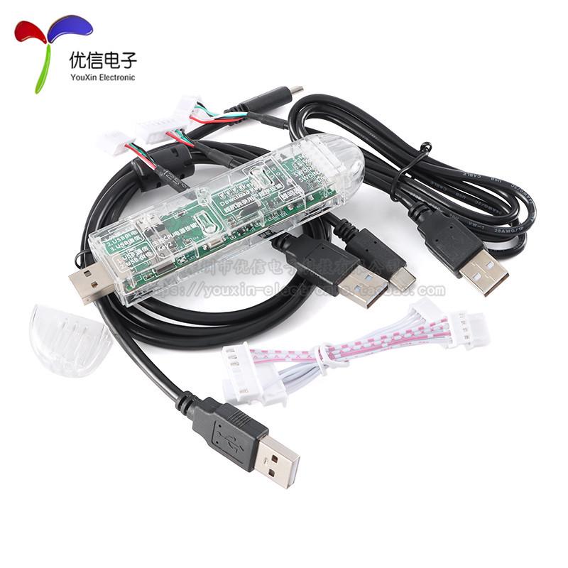 原装正品 STC-USB Link1D 仿真器 下载器 脱机下载器 - 图1