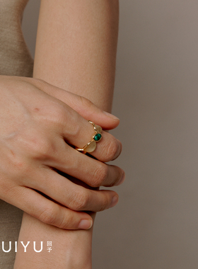 回予花间孔雀石青金石戒指