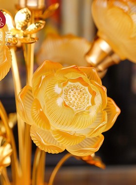 速发璃琉花琥珀莲水灯 佛前供灯家用插电供奉供佛灯