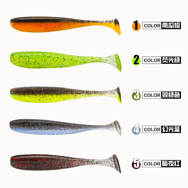 驯鱼高手浮水t尾路亚软饵2.3寸2.5寸鲈鱼鳜鱼翘嘴训鱼路亚软虫,淘宝优惠券,粉丝福利购,淘宝优惠卷