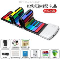 Small portable childrens toy piano B starter hand rolls beginners keyboard electronic 49 (soft musical instrument folding key
