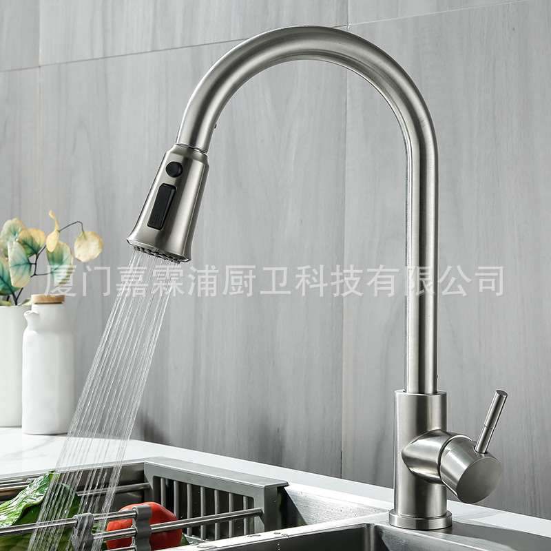 速发Pull the hot and cold vegetable wash basin faucet can ro-图2