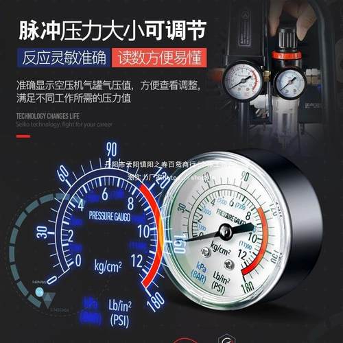 楠涵智能脉冲一体式地暖清洗机自来水管道清洗机暖气片等疏通器 - 图2