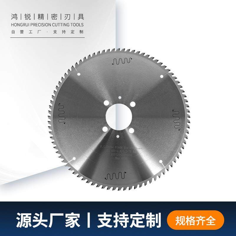 硬质合金木工圆锯片专用角磨机4寸切割片电圆手提锯切割片,淘宝优惠券,粉丝福利购,淘宝优惠卷