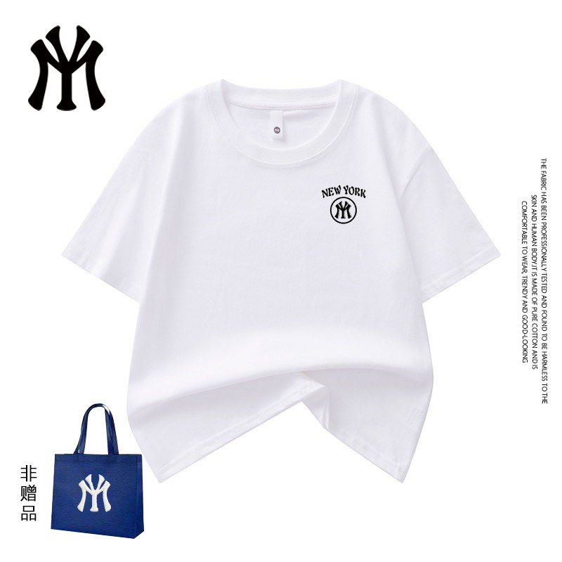 MYLY官方正品夏季情侣纯棉短袖潮流儿童爆款新款T恤男女款 2
