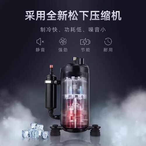 工业冷水机5P10匹注塑模具激光制冷水循环机组设备风冷式水冷机 - 图2