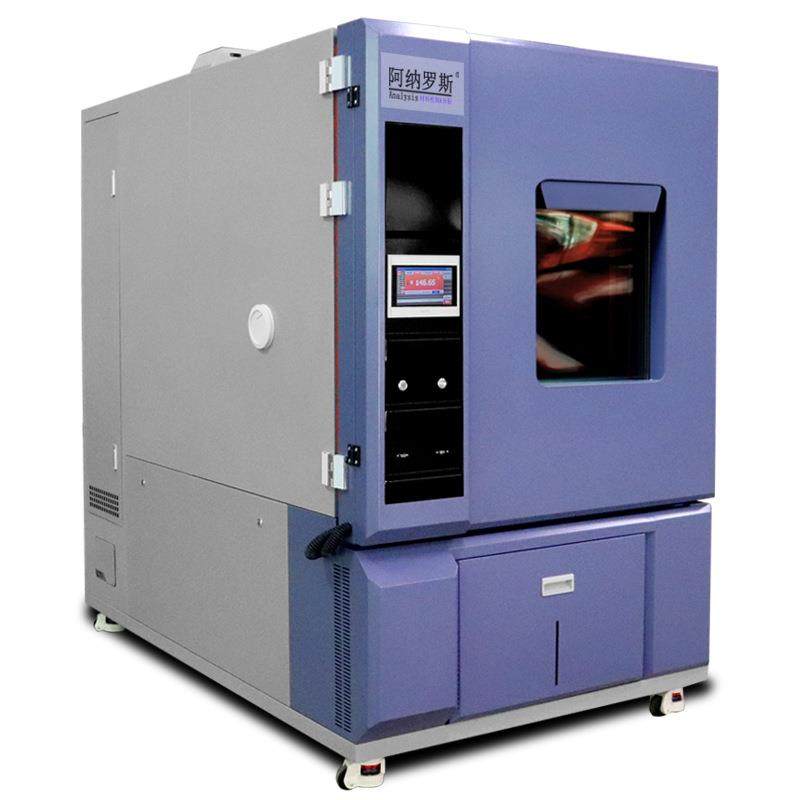 阿纳罗斯 800L恒温恒湿老化试验箱 耐腐蚀涂层抗老化支持非标材料,淘宝优惠券,粉丝福利购,淘宝优惠卷