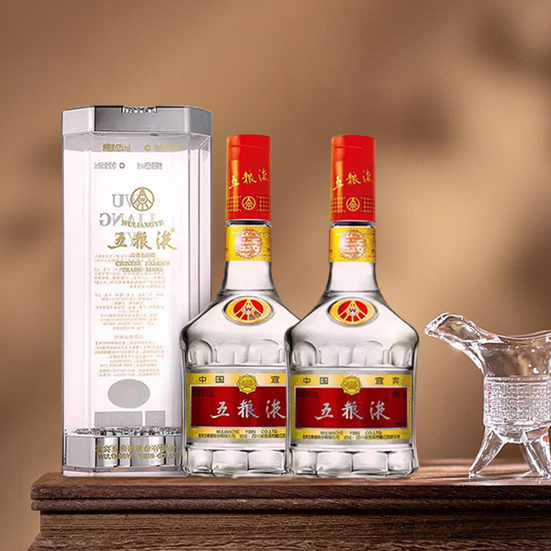 【官方正品】五粮液52度第七代普五425ml*2瓶浓香型白酒收藏送礼