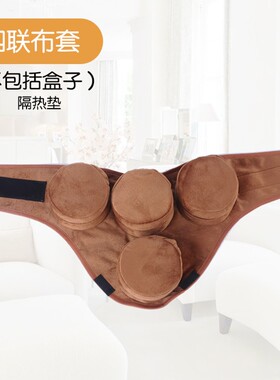 艾灸盒随身灸铜盒无烟颈椎膝部四联温灸盒腹部艾灸工具四罐去湿气