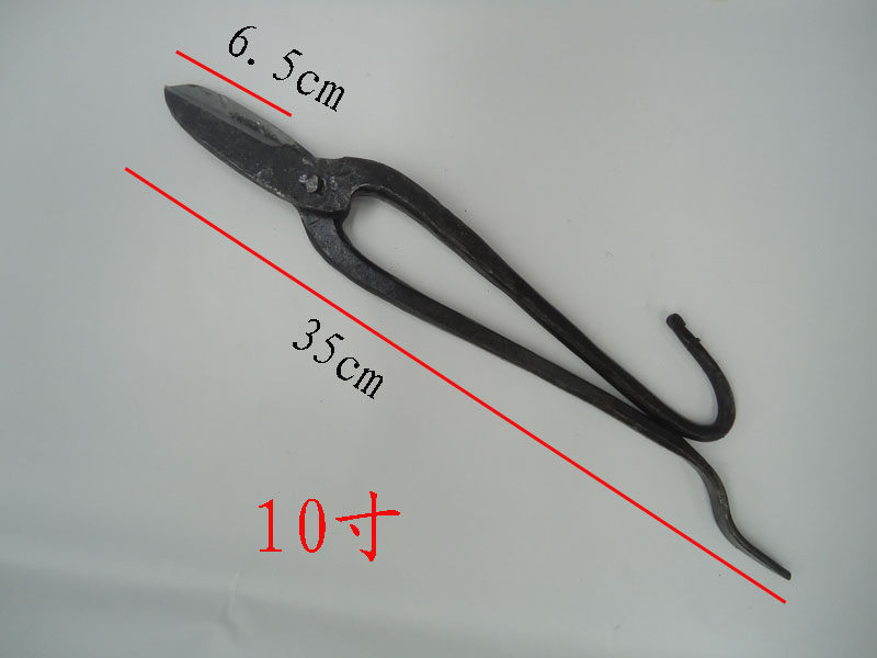 铁剪子手工锻打铁皮剪刀 高碳钢剪刀 工业铁皮剪 不锈钢白铁皮剪,淘宝优惠券,粉丝福利购,淘宝优惠卷