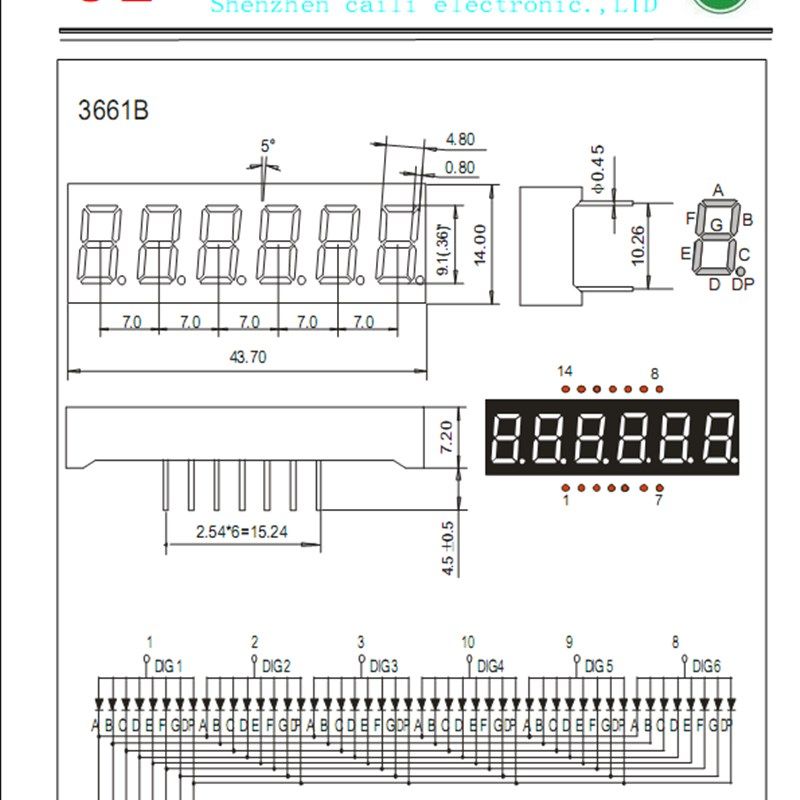 0.36英寸数码管六位共阳极红色CL3661BH6位共阳红色,淘宝优惠券,粉丝福利购,淘宝优惠卷
