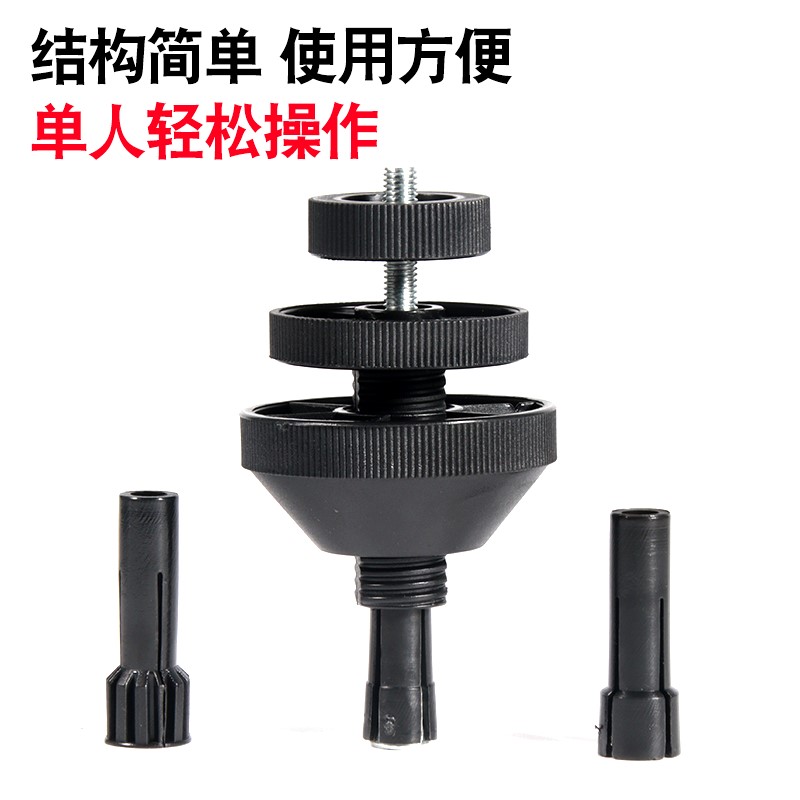 汽车离合器对孔工具拆卸矫正器安C装修车手动挡校对神器汽修汽保 - 图3